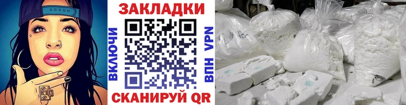 Сколько стоит Туринск А ПВП  ГАШИШ  Cocaine 