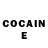 Cocaine Эквадор Nu B