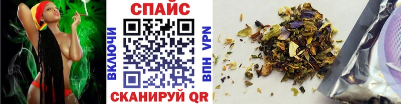 наркошоп  Туринск  Бутират BDO 