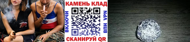мега сайт  продажа наркотиков  Туринск  ГАШ индика сатива 