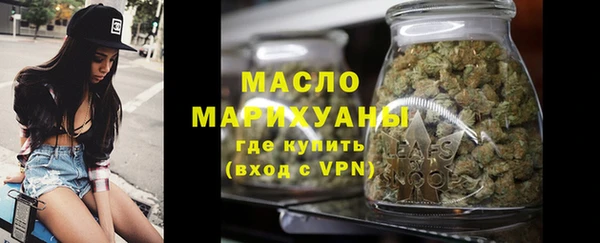 прущие грибы Абинск