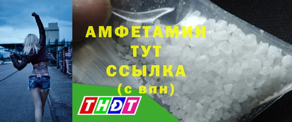 СК Алзамай