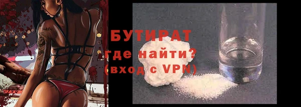 прущие грибы Абинск