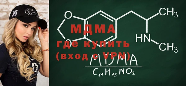 ECSTASY Алексеевка