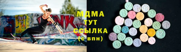 СК Алзамай