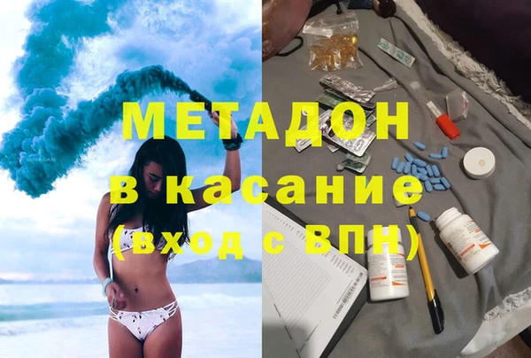 ECSTASY Алексеевка