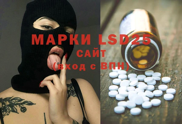 гидропоника Абдулино