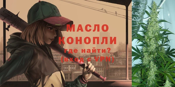 гидропоника Абдулино