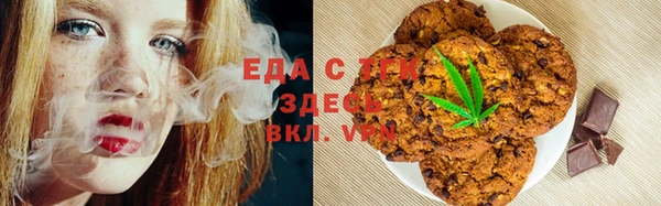 каннабис Алексин