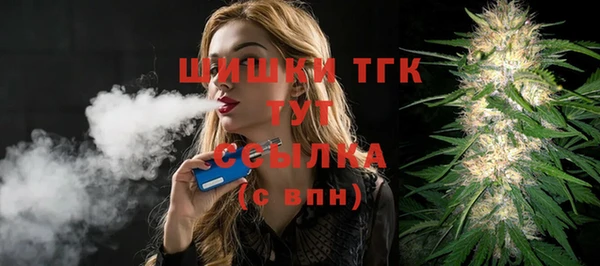 ECSTASY Алексеевка