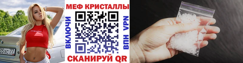 kraken зеркало  Туринск  Меф мука  хочу наркоту 