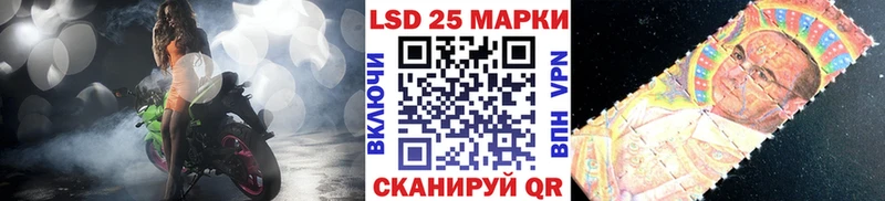 Марки N-bome 1,8мг  Туринск 